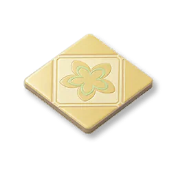 Patterned Cement Tile: Sunflower